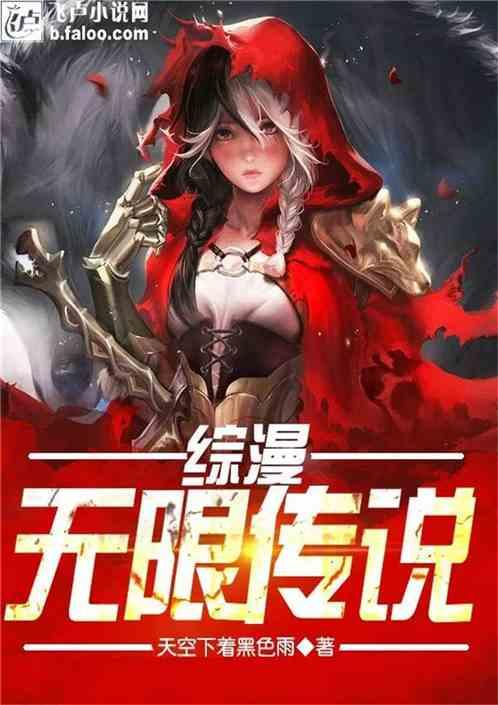 中国红十字历史陈列馆在常筹建