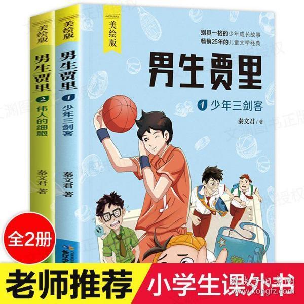 盘龙区开启“三个听取”直通车 护航营商环境高质量发展