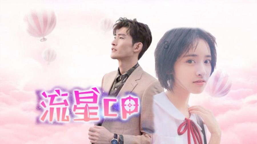 全市招商引资招才引智大会召开