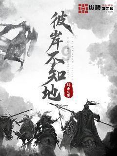 寻找遗失的珠宝盒