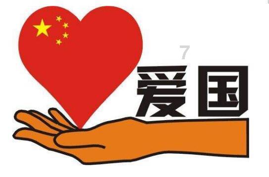 深度学习与PyTorch
