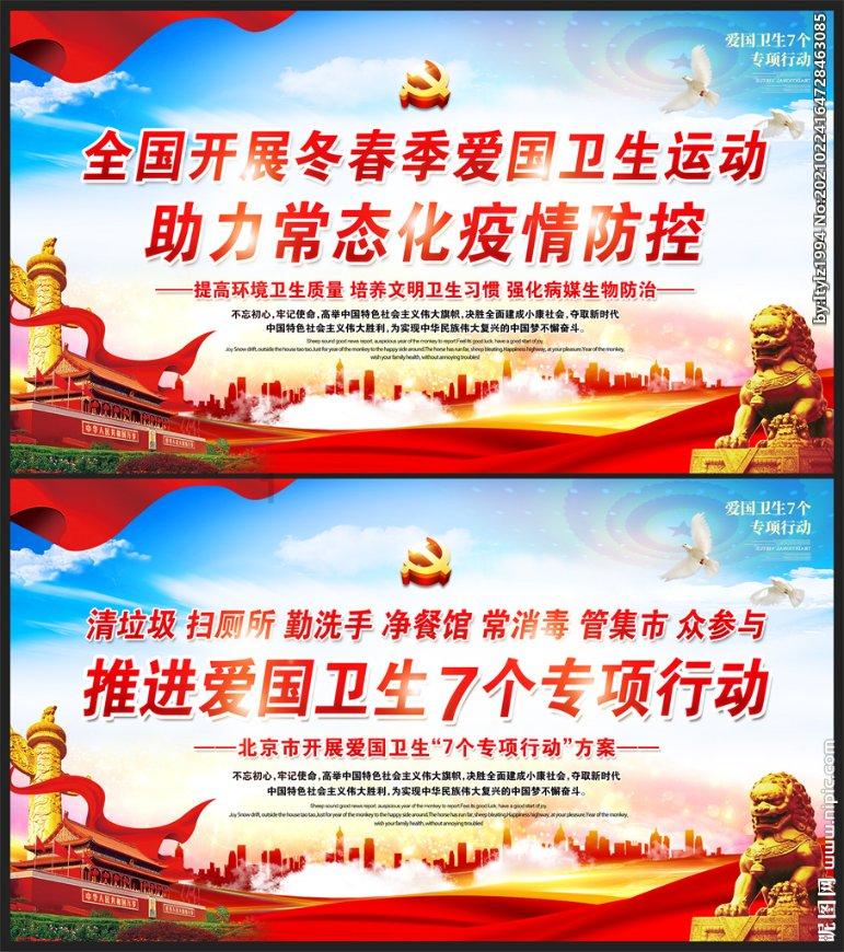 探讨天南海北,尽在问答交流平台语言已经不能表达文言文怎么说