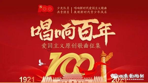 赵匡胤奋神威闯阵,所向披靡,汉军崩败,刘崇褐衣斗笠仓皇奔亡