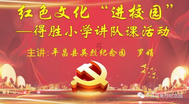 4吨减30千克等于多少吨？