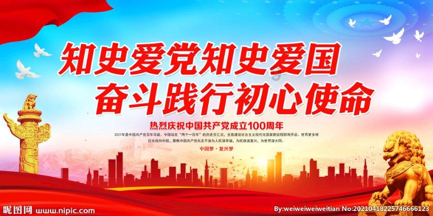 黎明守卫者