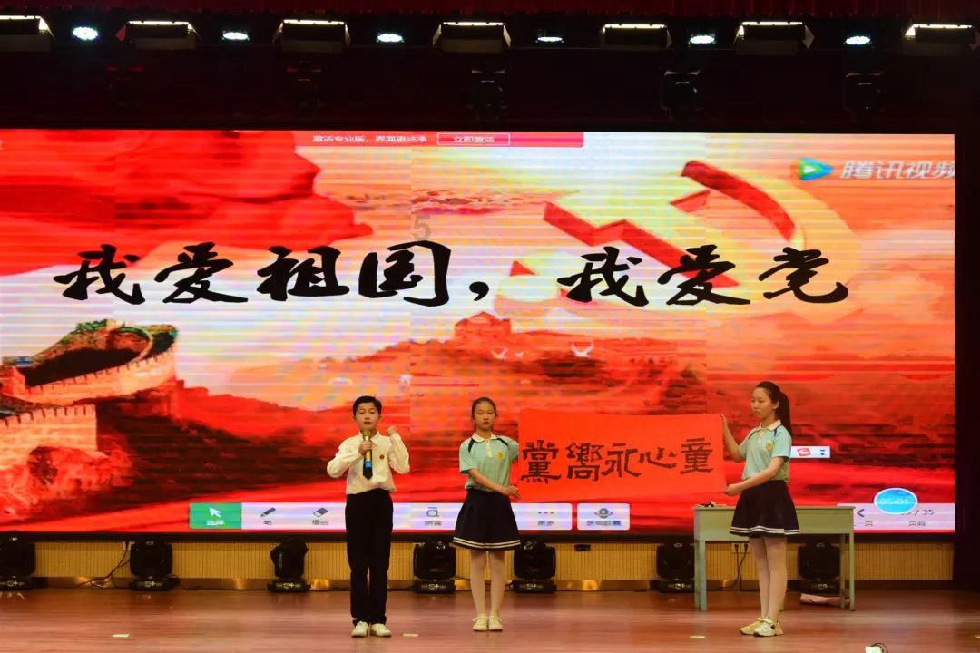 Meta Platforms刷新前期高点 收于历史最高水平