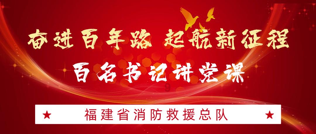曾毓群豪赌锂电池七年登上铁王座 宁德时代遭“去宁王化”市值蒸发9300亿