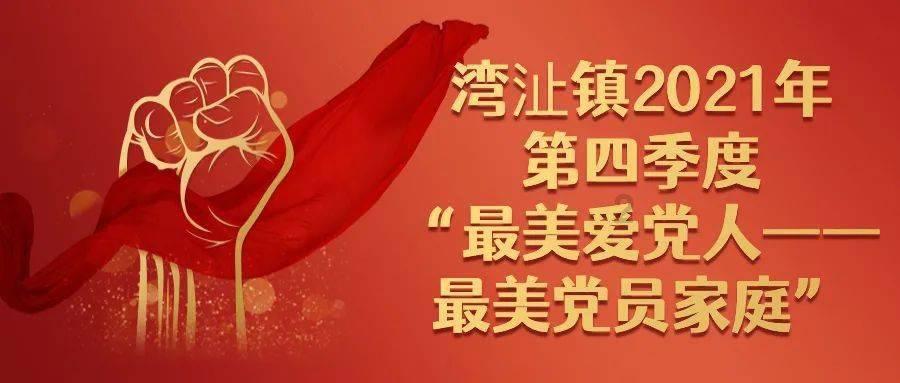 高空畅游的女孩