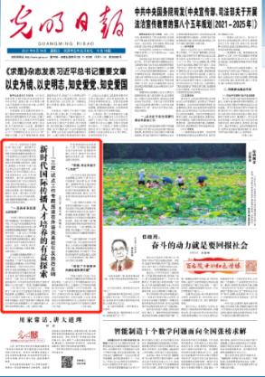 怎么判断车头与前车的距离？还有怎么判断车位与后车的距离？