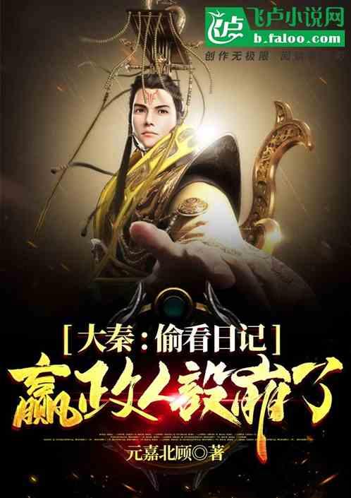小公主大改造