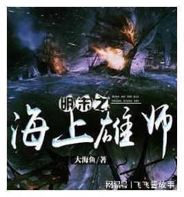 88影视