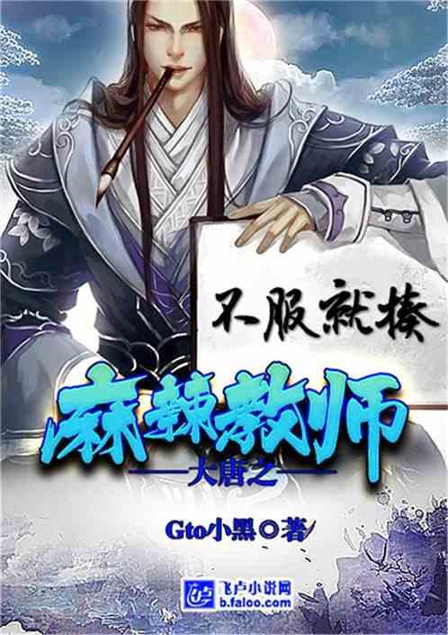 宜章县“传承好人精神,建设好人之城”第三届好人文化节举行